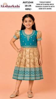 Little Vastra Andhra Pradesh wholesale kids fashion